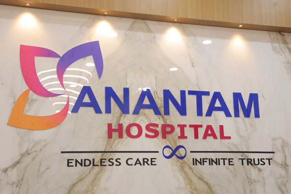 ANANTAM Hospital